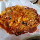 펌)혀에 척척 달라붙는 감칠맛이 일품인 즉석우동 맛집 BEST5---문현정 에디터님의 스토리 이미지