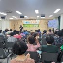 명락노인종합복지관 이미지