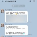 오송모먼트 이미지
