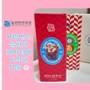 늘편한한의원 이미지