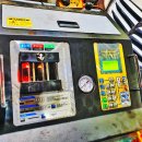 자동차랜드 다운타운 이미지