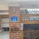 포승원정길 이미지