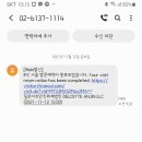 안진회계법인 이미지