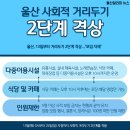 001노래연습장 이미지