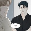 다온고구마
