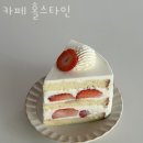 우슈태극권 | 안양 평촌동 헬스장 소녀스트렝스 업체 정보 후기