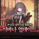 적 데일리포스트