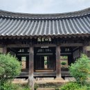 혜산한의원 이미지