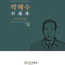 술담 이미지