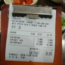 병천순대전문점 이미지