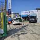 통영제면