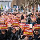 집회
