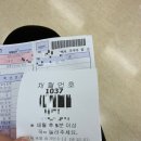 경상국립대학교병원 | 창원경상국립대학병원 임산부 임당 재검 및 임당확정후기