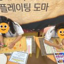 노총샛별어린이집 이미지