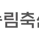 계백축산