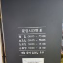 바이칼휘트니스주 이미지