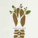 국제광고공사 - 시흥시 봉우재로7번길 24-1 | 국제광고공사