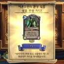 황금여관 이미지