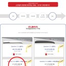 아트원 주식회사 이미지