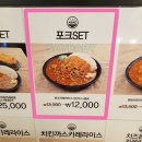 부천터미널소풍 이미지