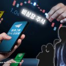 구제라인 이미지