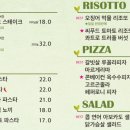 물카페 이미지