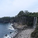 정방폭포 이미지