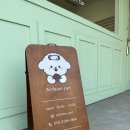 아르밤 펫 이미지