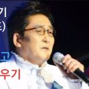 천년지기 이미지