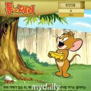 제리 이미지