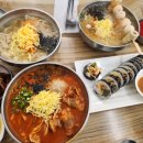 강릉 교동]&#39;강릉국시집&#39; 칼국수와 김밥이 맛있는 장칼국수 맛집