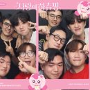 늙고 병든 사람