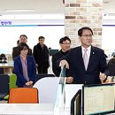 익산고용복지플러스센터 이미지