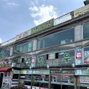 고향축산 이미지