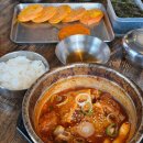 논현 부자전집 직장인 점심 매운갈비찜 육회비빔밥 제육볶음 추천