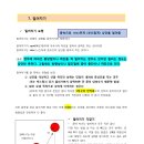 삼조당구장 이미지