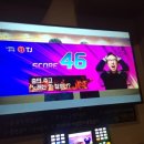 우리동네 노래연습장 이미지