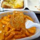 아이캔커피불당프라디움점