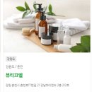 옥산메디칼 이미지