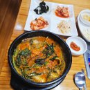 청원흑염소 이미지