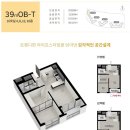 금강2차공인중개사사무소 이미지