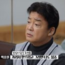 우리수제 이미지