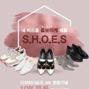 서울아동복 이미지