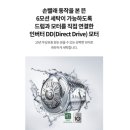 라이프세탁 | lg빌트인세탁기로 바꾼 우리의 세탁 라이프 후기