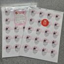 새날약국 | 결혼준비 24. 결혼식 본식 준비물 리스트