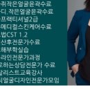 설레임 에스테틱