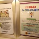 우리약속치과의원 이미지