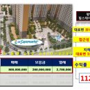 흥안마켓