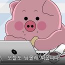 백년불고기물갈비(방화점) 이미지