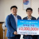 후포고등학교 이미지